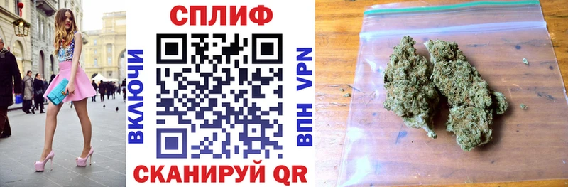 Магазин наркотиков Новосокольники Cocaine Alpha-PVP Меф мяу мяу ГАШ Галлюциногенные грибы Конопля