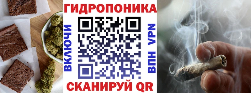 Canna-Cookies конопля  что такое наркотик  Новосокольники 