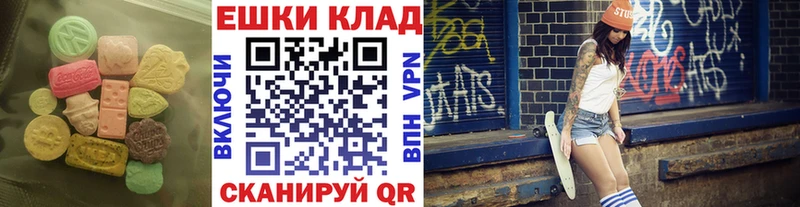 kraken сайт Новосокольники ЭКСТАЗИ 280 MDMA