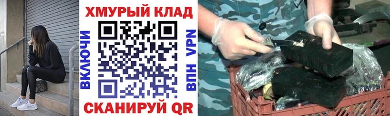 мега как войти  Новосокольники  ГЕРОИН Heroin  цена  