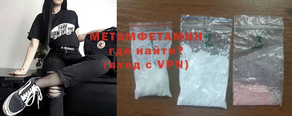 PSILOCYBIN Бугульма
