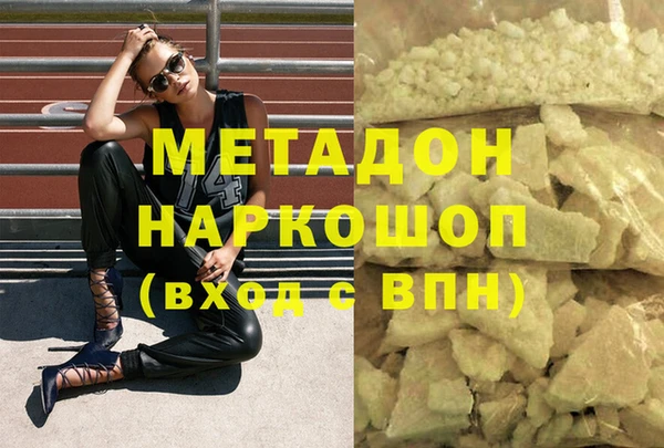 сатива Нягань
