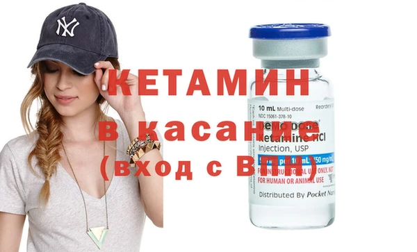 марки lsd Семилуки