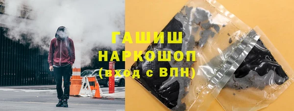 марки lsd Семилуки