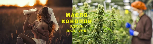 кокаин VHQ Семикаракорск