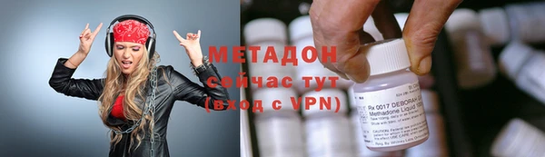 МДПВ Бородино