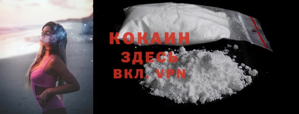 PSILOCYBIN Бугульма