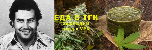 PSILOCYBIN Бугульма