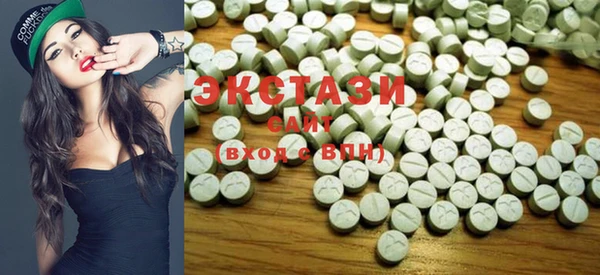 PSILOCYBIN Бугульма