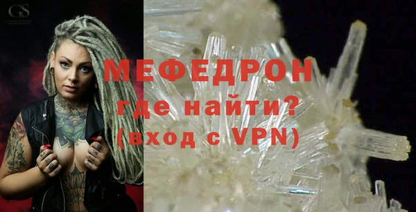 кокаин VHQ Семикаракорск