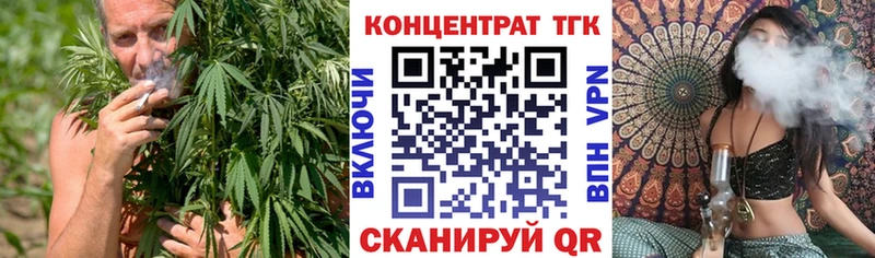 blacksprut tor  Новосокольники  ТГК вейп с тгк  где найти  