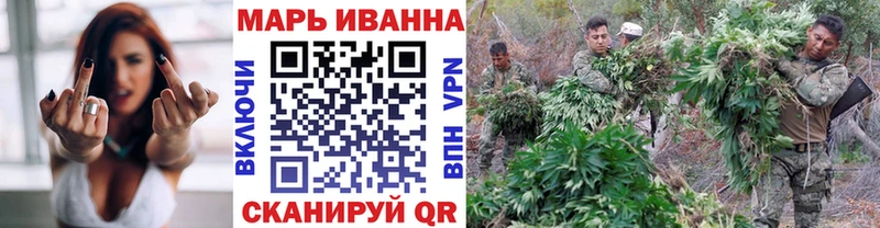 Канабис MAZAR  Новосокольники 